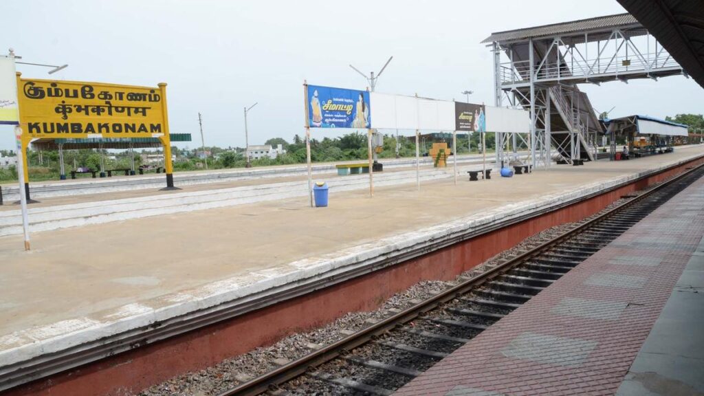 The Kumbakonam Railway Station is undergoing redevelopment tyrmr 16 6 2015 18 41 13 tnj16railway station1