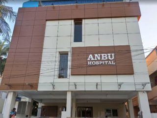 1657091654940 hospitalfacilityimages anbu w