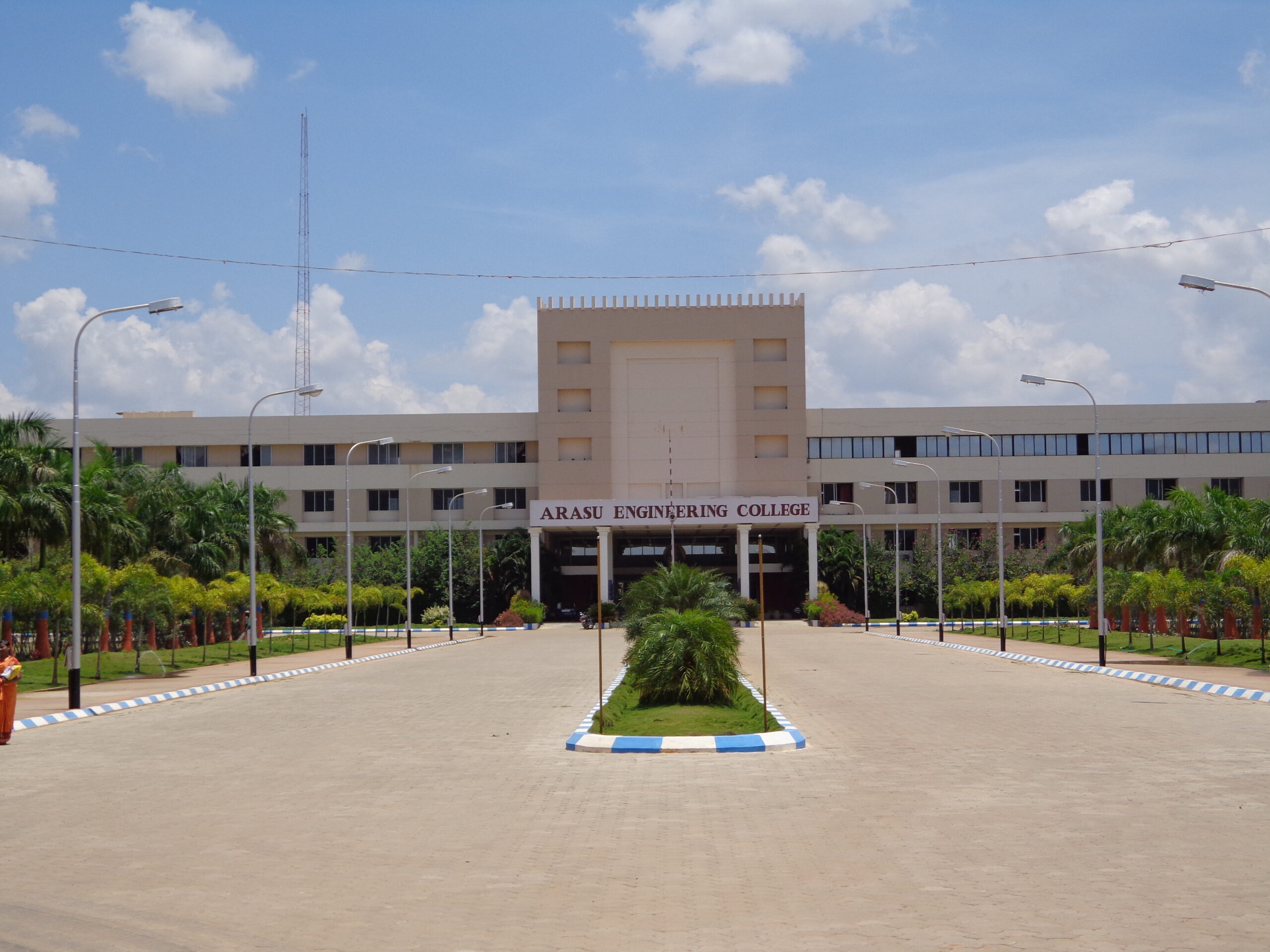 Arasu Engineering College