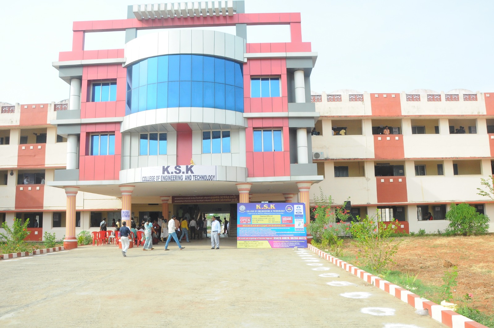 KSK COLLEGE OF ENGINEERING & TECHNOLOGY
