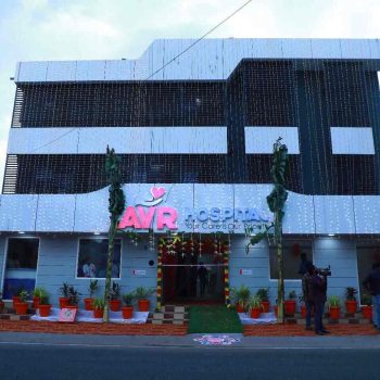 avr hospital tirunageswaram kumbakonam clinics 7e1wo3oy6j